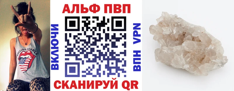 Купить наркотики сайты Моршанск Каннабис  Галлюциногенные грибы  ГАШИШ  Мефедрон 