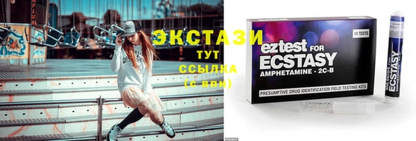 spice Лихославль