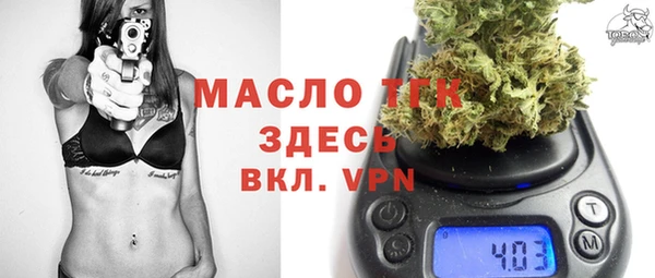 спиды Липки