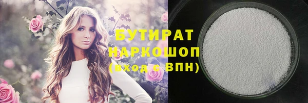 скорость Покачи