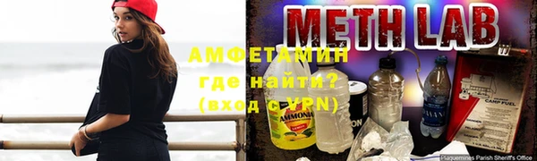 spice Лихославль