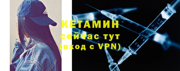 гидра Вуктыл