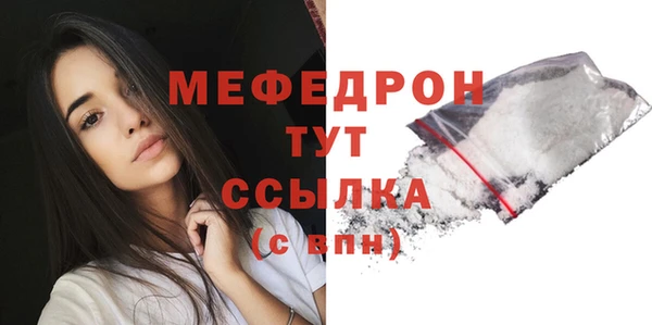 spice Лихославль