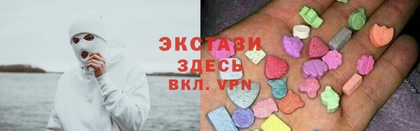 спиды Липки
