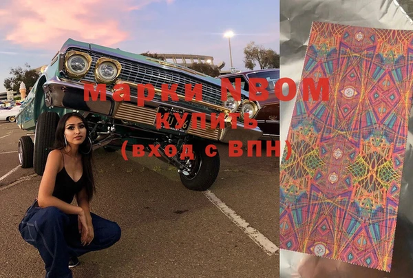 spice Лихославль