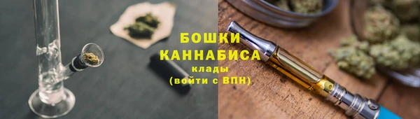 амфетамин Всеволожск