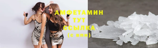 гидра Вуктыл
