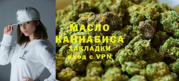 метамфетамин Лиски