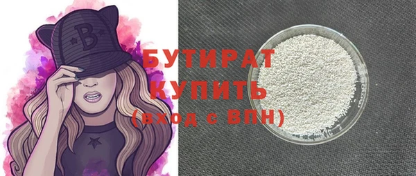крисы Лагань