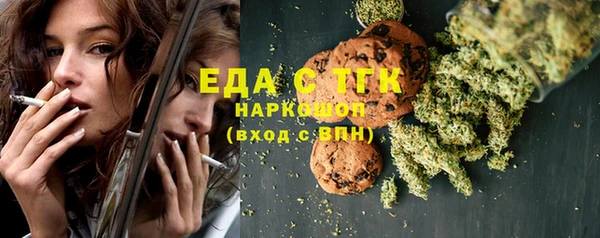 кокаин колумбия Ладушкин