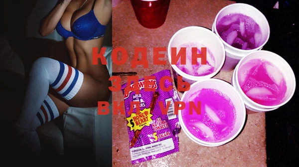 винт Покров