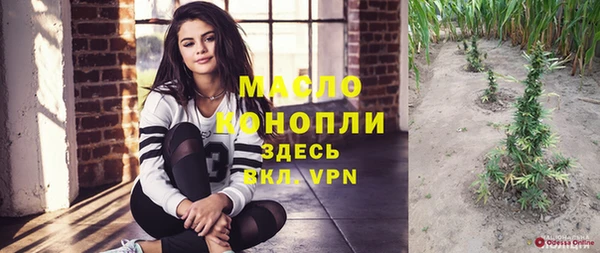 spice Лихославль