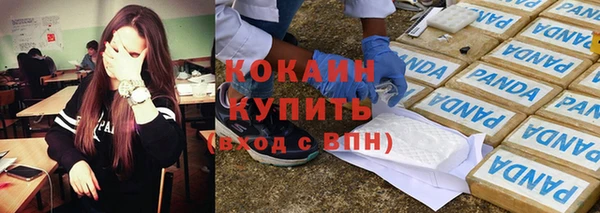 спиды Липки