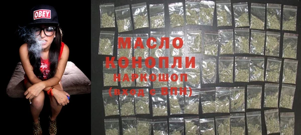 spice Лихославль