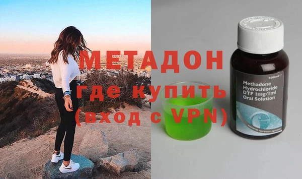 spice Лихославль