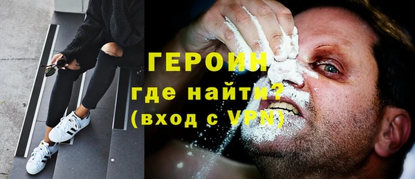 спиды Липки