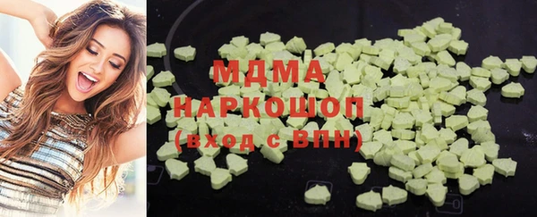 крисы Лагань