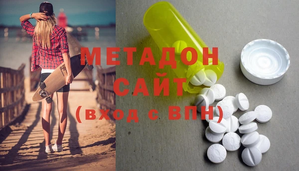 spice Лихославль