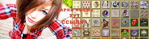 spice Лихославль