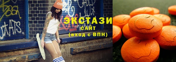 метамфетамин Лиски