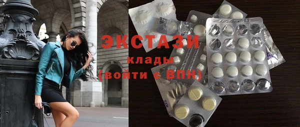 спиды Липки