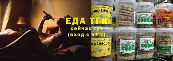 ешки Лабытнанги