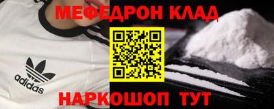 ALPHA PVP Добрянка