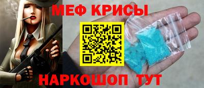 каннабис Дмитров