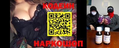 прущая мука Долгопрудный
