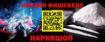каннабис Дмитров