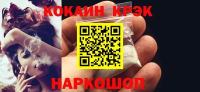 ALPHA PVP Добрянка
