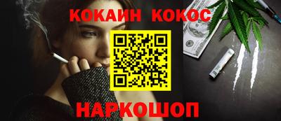 ALPHA PVP Добрянка