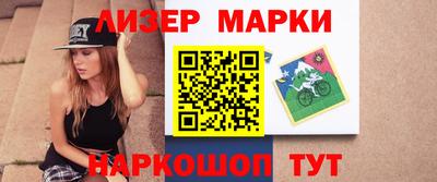 прущая мука Долгопрудный