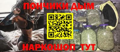 прущая мука Долгопрудный