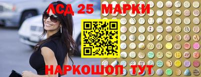 каннабис Дмитров