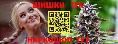 ALPHA PVP Добрянка