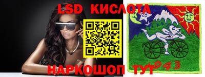 каннабис Дмитров