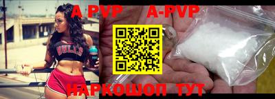 прущая мука Долгопрудный