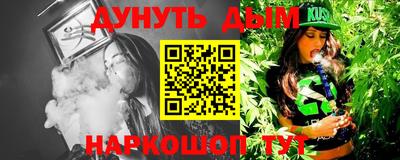 прущая мука Долгопрудный