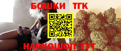 прущая мука Долгопрудный