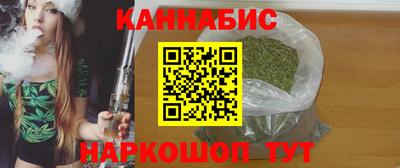 ALPHA PVP Добрянка