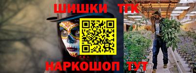 ALPHA PVP Добрянка