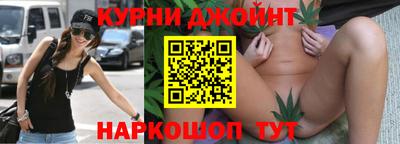 ALPHA PVP Добрянка