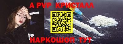 каннабис Дмитров