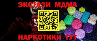 каннабис Дмитров