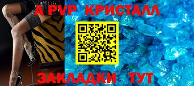 каннабис Дмитров