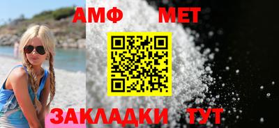 каннабис Дмитров