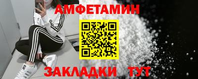 каннабис Дмитров