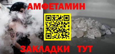 прущая мука Долгопрудный