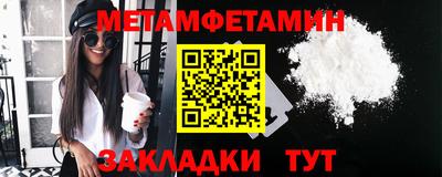 прущая мука Долгопрудный